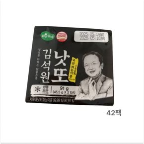 김석원 쥐눈이콩 낫또 45.5g 42팩