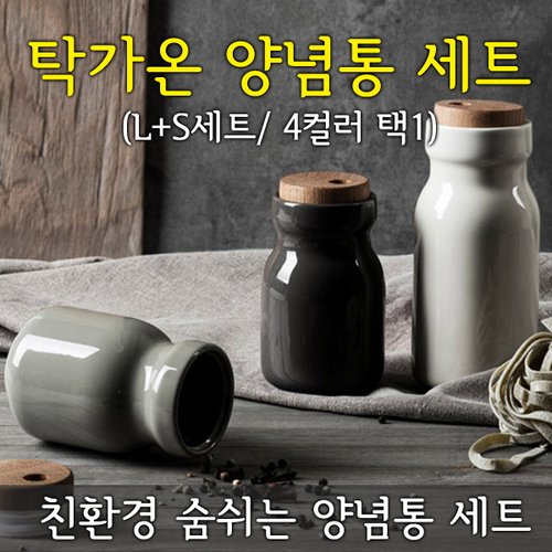 상품이미지2