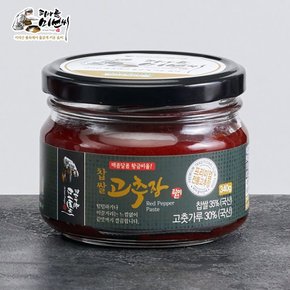 피아골미선씨 찹쌀고추장 340g (유리병)