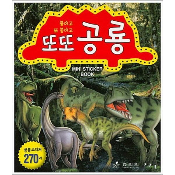확대된 대표 대표이미지