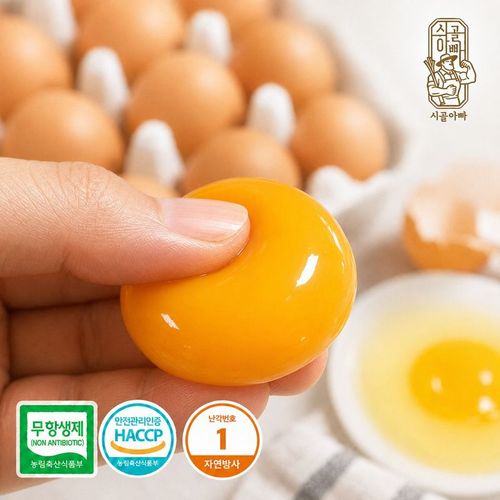 상품 이미지 1