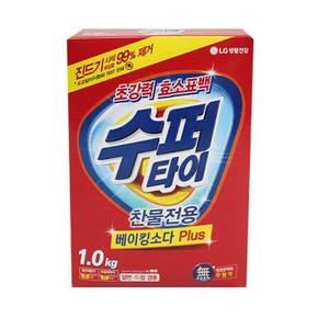 IS-M 수퍼타이 찬물전용 베이킹소다 1.0kg 생활 (S13922520)