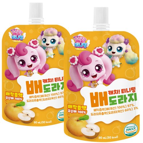 상품이미지1