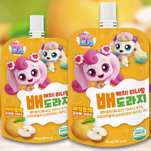 상품이미지2
