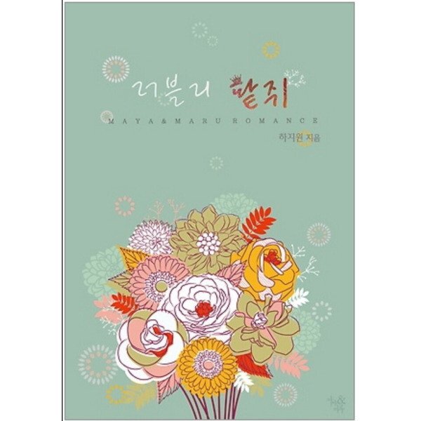 확대된 대표 상품이미지1