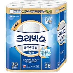 크리넥스 3겹 울트라클린 더블롱 화장지 27m 1팩 30롤