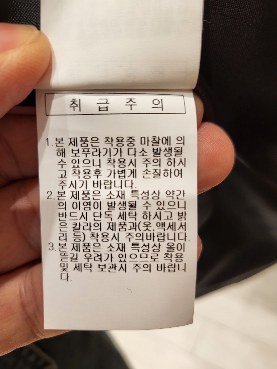 품질표시이미지3