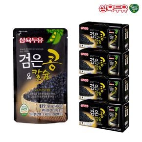 [삼육두유] 검은콩앤칼슘 파우치 190ml 80팩[35176880]