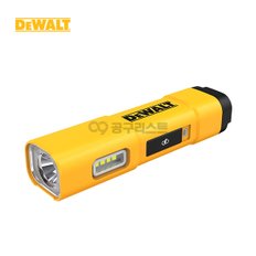 DCL183 USB-C, DEWALT 플래쉬 라이트