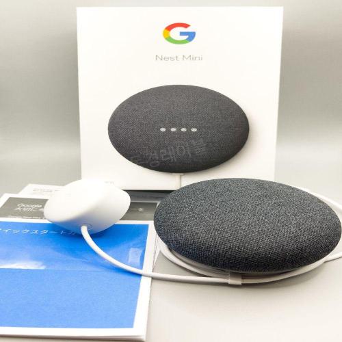 GoogleNestMini グーグルネストミニ 第2世代 2台セット Google Nest