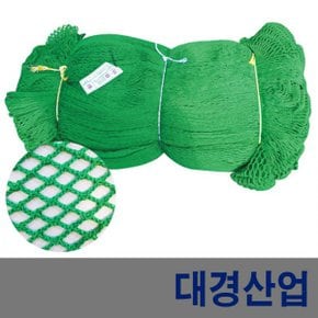 안전망 낙하/추락 방지망 1.5mX50m 안전망 낙하물