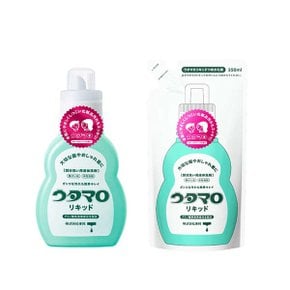 우타마로 얼룩제거제 본품400ml+리필 350ml