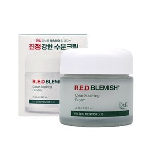 닥터지 레드 블레미쉬 클리어 수딩크림 70ml