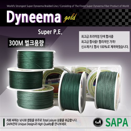 상품이미지3