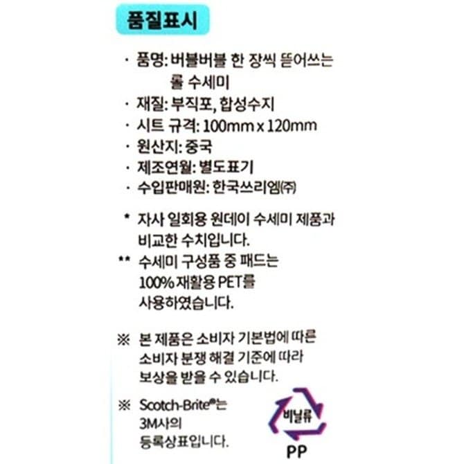 상품 이미지1