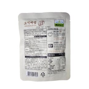 칠갑 고기짜장 소스 180g 직화 간짜장 빠른배송
