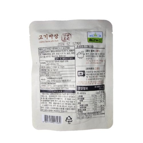 상품이미지2