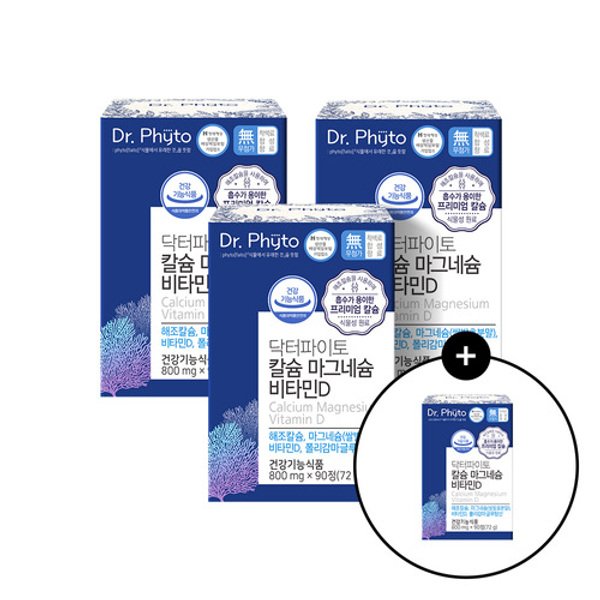 [J]닥터파이토 칼슘 마그네슘 비타민D 폴리감마글루탐산90정 4박스