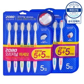 [애경] 2080 오리지날 칫솔 5+5입 x2개