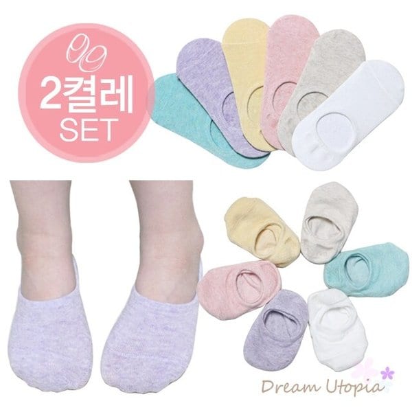 남아 여아 2켤레 아기 유아 아동 키즈 페이크삭스 덧신 어린이집 생일선물 미끄럼방지 여름 면양