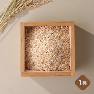 이쌀이다 오분도미 삼광 특등급 4kg