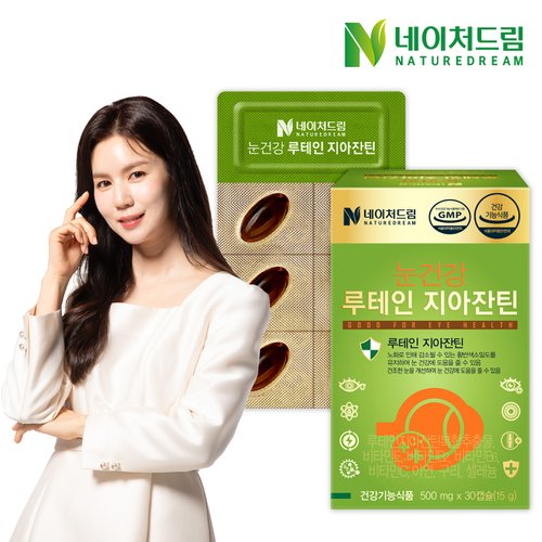 상품이미지1