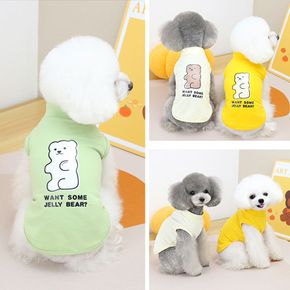 곰돌이 젤리 강아지 반팔티셔츠 BI-A100370
