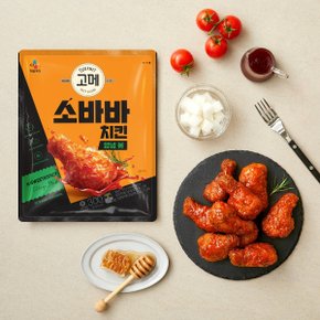 고메 소바바치킨 양념봉 300g x8개