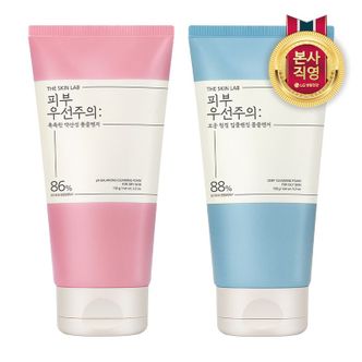 엘지생활건강 더스킨랩 피부우선주의 폼클렌저 150g (딥클렌징/모이스처 택1)..[34262734]