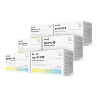 뉴트리원 비비랩 파인애플추출 밸런스멜라인 칼륨 6박스 (6개월분)