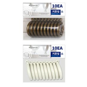 코텍 커튼링 10p 소