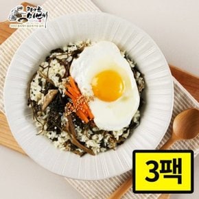 피아골미선씨 볶아먹는 산채비빔밥 밀키트 200g x 3팩