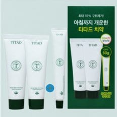 티타드 프레시 브레스 플러스 치약 100g+100g+50g 불소치약