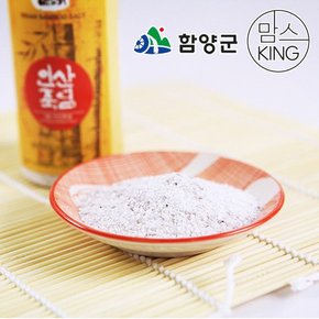 경남함양 인산죽염 3회죽염 과립 250g