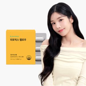피토틱스 권은비 한국인 질유래 유산균 옐로우 1box (30캡슐/1개월분)