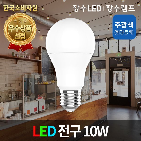 확대된 대표 상품이미지1