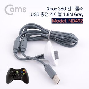 XBOX 360 전용 무선 컨트롤러 USB 케이블 1.5M 그레이 (WD2199D)