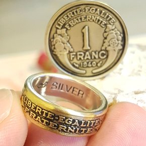 / 행운의 동전반지 프랑스1프랑 은반지 이니셜