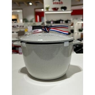 스타우브 [시흥점] 라이스꼬꼬떼 16cm 화이트트러플(ST17216107)