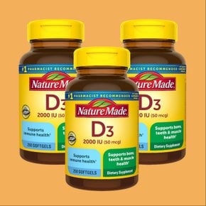 네이처 메이드 비타민 D3 2000IU (50mcg) 250소프트젤 X 3통