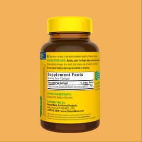 네이처 메이드 비타민 D3 2000IU (50mcg) 250소프트젤 X 3통