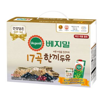 베지밀 17곡한끼두유(190ml*24)+달콤한B(950ml) 기획