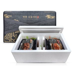 왕구이+제육볶음 양념육 선물세트 3kg