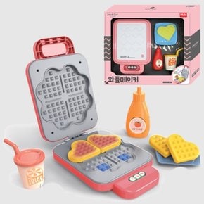 와플메이커 주방 카페 역할놀이