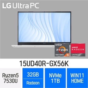 LG전자 2023 울트라PC 15UD40R-GX56K - 램 32GB / NVMe 1TB / 윈11 홈