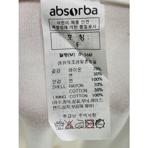 상품이미지7