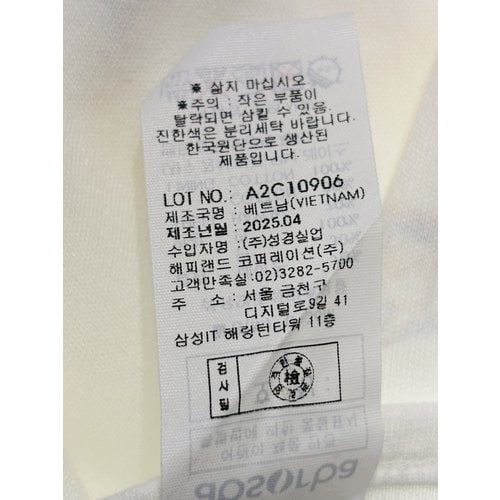 상품이미지8