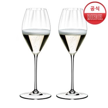 Riedel 퍼포먼스 샴페인 2본입