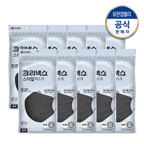 스타일 마스크 플러스 블랙 대형 3PX10개