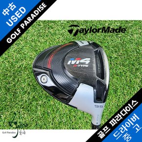 테일러메이드 M4 D-TYPE 9.5도 S 중고 드라이버